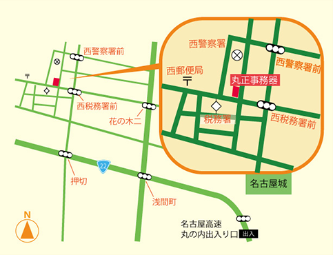 丸正事務器MAP